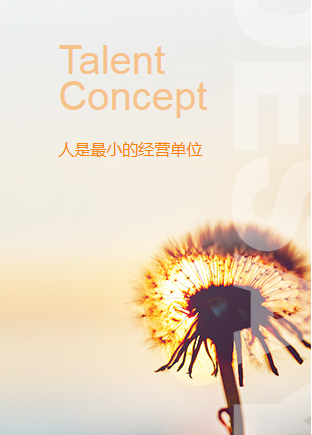 钱柜qg777(中国游)唯一官方网站